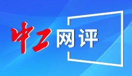 务工专列暖归途 为民初心显担当